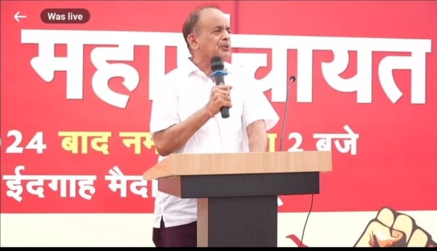 झुंझुनू विधानसभा उपचुनाव को लेकर सांसद विजेंदर ओला परिवार के खिलाफ मुस्लिम समुदाय उबाल मारने लगा, उपचुनाव में टिकट की मांग को लेकर विशाल सम्मेलन करके मुस्लिम समुदाय ने कांग्रेस को कटखड़े में किया खड़ा 2 झुंझुनू विधानसभा उपचुनाव को लेकर सांसद विजेंदर ओला परिवार के खिलाफ मुस्लिम समुदाय उबाल मारने लगा, उपचुनाव में टिकट की मांग को लेकर विशाल सम्मेलन करके मुस्लिम समुदाय ने कांग्रेस को कटखड़े में किया खड़ा | New India Times