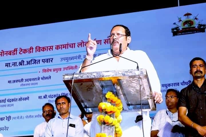 गिरीश महाजन को निर्वाचन क्षेत्र में मत रोको उनको महाराष्ट्र में घूमने दो: उदयन भोसले 2 गिरीश महाजन को निर्वाचन क्षेत्र में मत रोको उनको महाराष्ट्र में घूमने दो: उदयन भोसले | New India Times