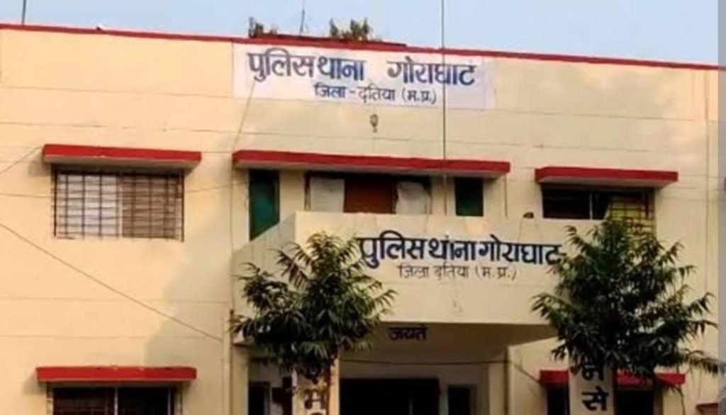 थाना गोराघाट पुलिस ने महिला के साथ छेड़छाड़ करने वाले आरोपी को किया गिरफ्तार 2 थाना गोराघाट पुलिस ने महिला के साथ छेड़छाड़ करने वाले आरोपी को किया गिरफ्तार | New India Times