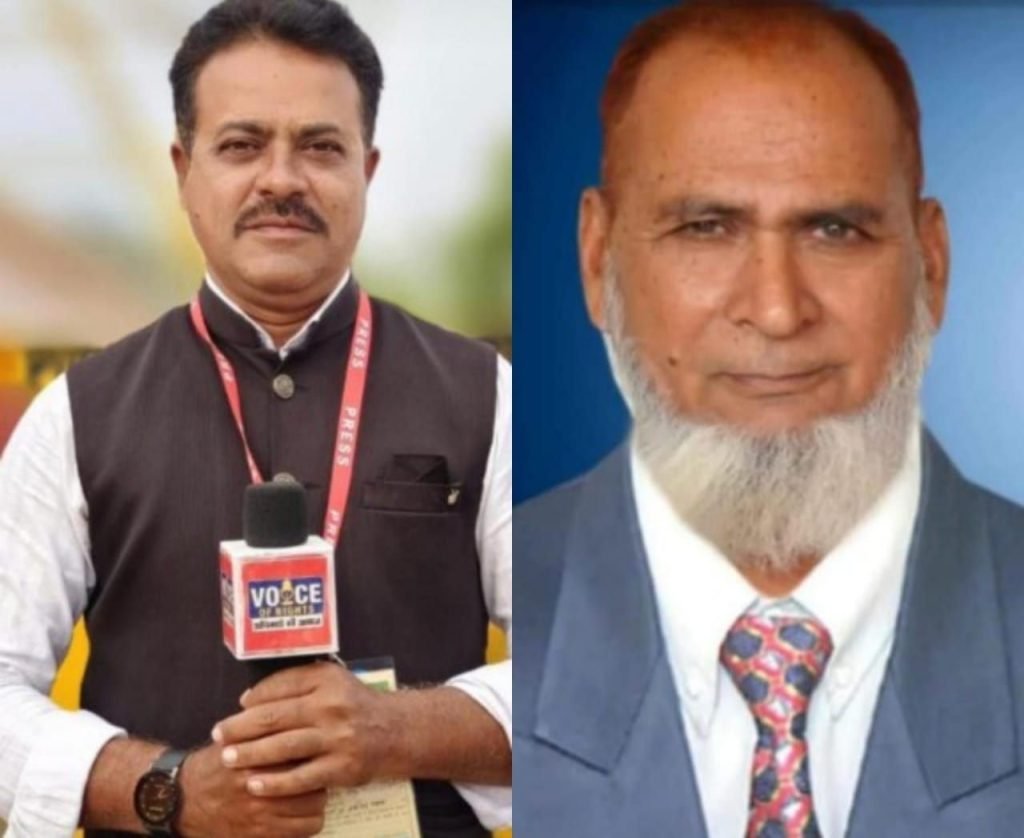 बुरहानपुर के सक्रिय पत्रकार शकील ख़ान और खंडवा के वरिष्ट पत्रकार एमजे क़ादरी का दिल्ली में 18 को होगा सम्मान 2 बुरहानपुर के सक्रिय पत्रकार शकील ख़ान और खंडवा के वरिष्ट पत्रकार एमजे क़ादरी का दिल्ली में 18 को होगा सम्मान | New India Times