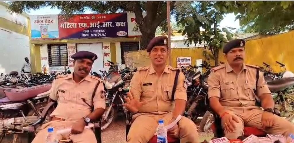 पन्ना पुलिस द्वारा मोटरसाइकिल चोर गिरोह के 10 सक्रिय सदस्यों को किया गया गिरफ्तार, आरोपियों के कब्जे से चोरी की गई 51 मोटर साइकिल बरामद 2 पन्ना पुलिस द्वारा मोटरसाइकिल चोर गिरोह के 10 सक्रिय सदस्यों को किया गया गिरफ्तार, आरोपियों के कब्जे से चोरी की गई 51 मोटर साइकिल बरामद | New India Times