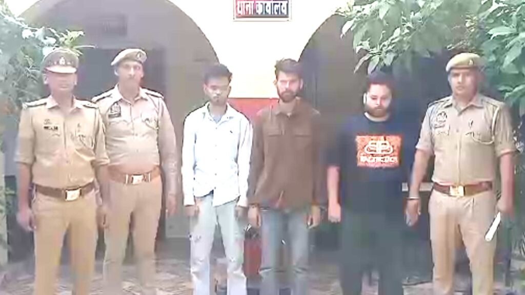 संजीव ने अपने ही अपहरण की रची साजिश, परिजनों से मांगी फिरौती 2 संजीव ने अपने ही अपहरण की रची साजिश, परिजनों से मांगी फिरौती | New India Times