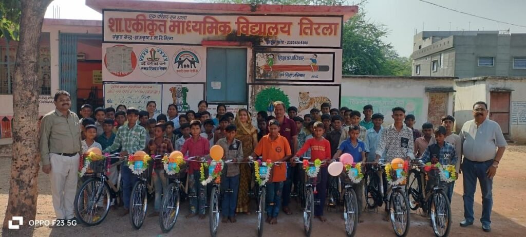 शासकीय एकीकृत माध्यमिक विद्यालय में किया गया निःशुल्क साइकिल वितरण 2 शासकीय एकीकृत माध्यमिक विद्यालय में किया गया निःशुल्क साइकिल वितरण | New India Times