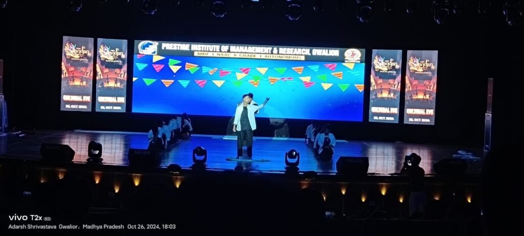 प्रेस्टीज प्रबंधन एवं शोध संस्थान, ग्वालियर में आयोजित चार दिवसीय वार्षिक महोत्सव ‘‘स्पंदन-2024’’ का हुआ सफल समापन | New India Times