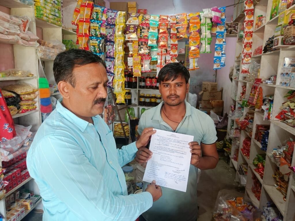 इटवा तहसील परिक्षेत्र के विभिन्न खाद्य विक्रय प्रतिष्ठानों पर की गई छापामार कार्यवाही 2 इटवा तहसील परिक्षेत्र के विभिन्न खाद्य विक्रय प्रतिष्ठानों पर की गई छापामार कार्यवाही | New India Times