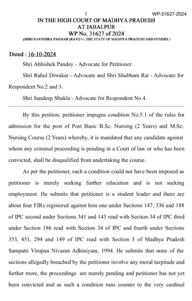 हाईकोर्ट का बड़ा फैसला: नर्सिंग घोटाले के व्हिसलब्लोअर रवि परमार को एमएससी नर्सिंग प्रवेश परीक्षा में बैठने की मिली अनुमति 3 हाईकोर्ट का बड़ा फैसला: नर्सिंग घोटाले के व्हिसलब्लोअर रवि परमार को एमएससी नर्सिंग प्रवेश परीक्षा में बैठने की मिली अनुमति | New India Times