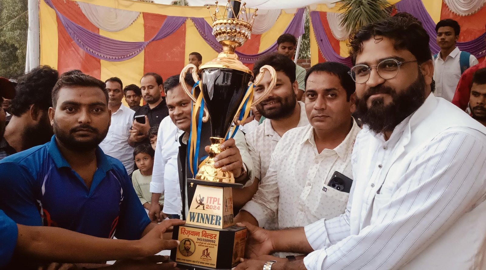 इटवा में प्रीमियर लीग सीजन 2 फाइनल का समापन, इंटरनल प्लम्बिंग गौरडीह ने नोबेल हॉस्पिटल को हराकर जीती ट्रॉफी, 6 रनों से दी मात 1 इटवा में प्रीमियर लीग सीजन 2 फाइनल का समापन, इंटरनल प्लम्बिंग गौरडीह ने नोबेल हॉस्पिटल को हराकर जीती ट्रॉफी, 6 रनों से दी मात | New India Times