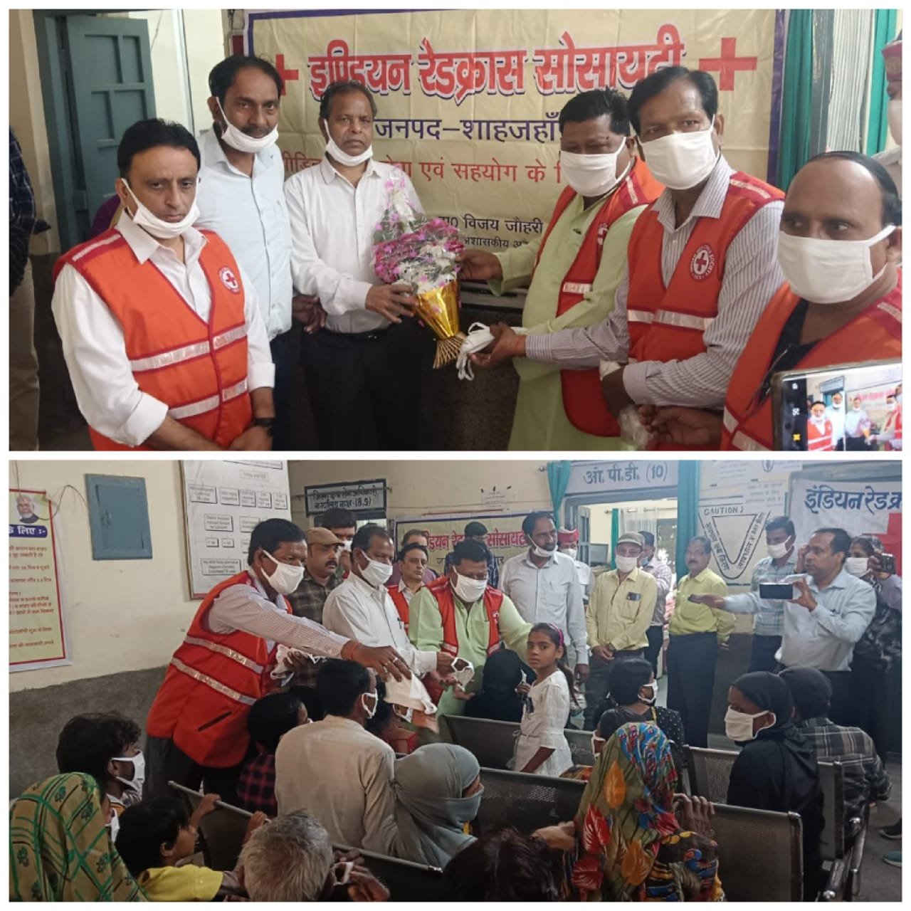 विश्व निमोनिया दिवस पर रेड क्रॉस सोसाइटी ने वितरण किए मास्क 1 विश्व निमोनिया दिवस पर रेड क्रॉस सोसाइटी ने वितरण किए मास्क | New India Times