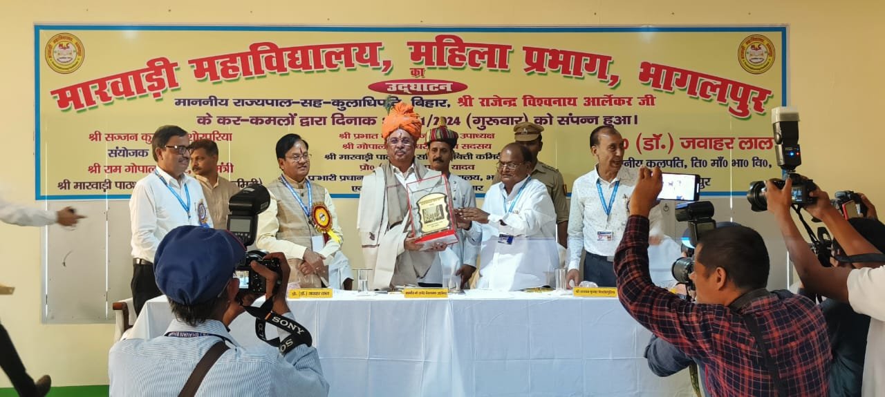 डीसी और डीआईजी से पूछा कि भागलपुर में हर साल बाढ़ आती है, क्या इसका समाधान नहीं ढूंढा जा सकता?: राज्यपाल | New India Times