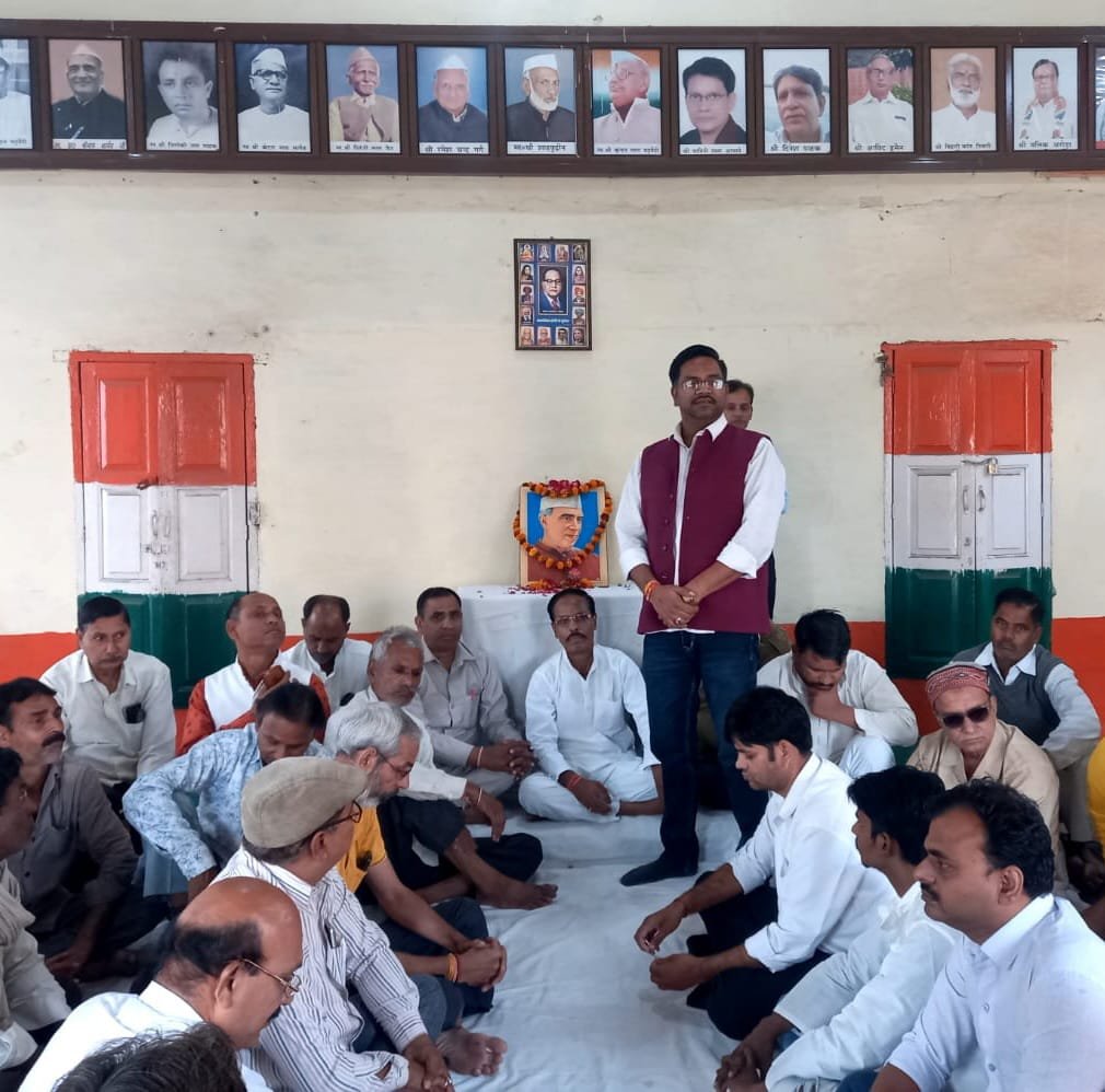 देश के प्रथम प्रधानमंत्री भारत रत्न पंडित जवाहरलाल नेहरू की जयंती पर कांग्रेसियों ने किया याद 1 देश के प्रथम प्रधानमंत्री भारत रत्न पंडित जवाहरलाल नेहरू की जयंती पर कांग्रेसियों ने किया याद | New India Times