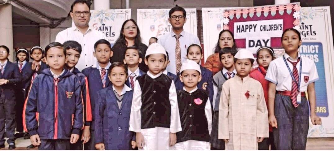 सेंट एंजेल्स स्कूल में बाल दिवस पर हुई फैंसी ड्रेस प्रतियोगिता | New India Times