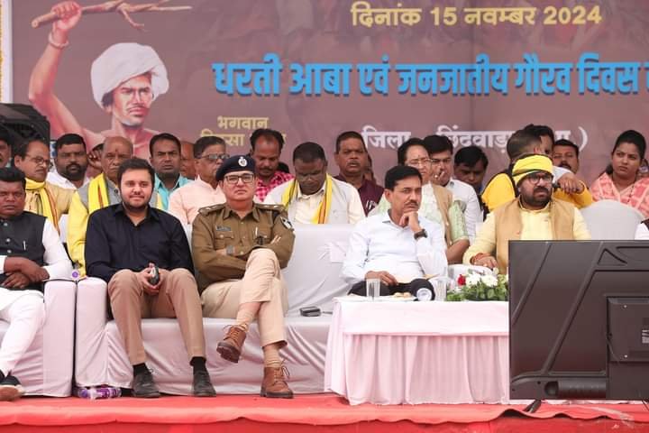 श्री बादल भोई जनजातीय स्वतंत्रता संग्राम सेनानी संग्रहालय का प्रधानमंत्री ने किया वर्चुअल लोकार्पण | New India Times