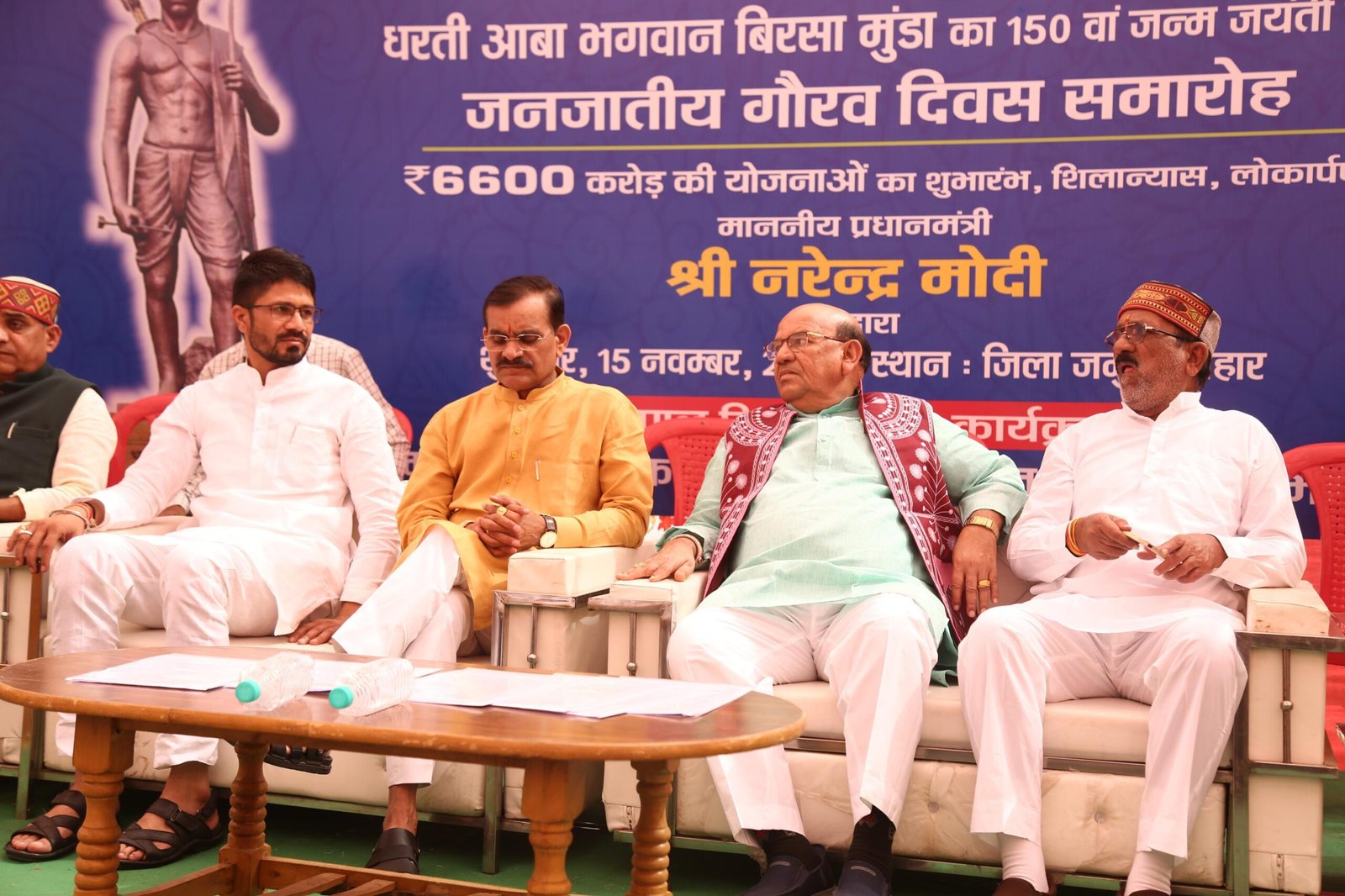 राष्ट्रीय जनजाति आयोग के अध्यक्ष श्री आर्य एवं खजुराहो सांसद श्री शर्मा के मुख्य आतिथ्य में जनजातीय गौरव दिवस कार्यक्रम आयोजित | New India Times