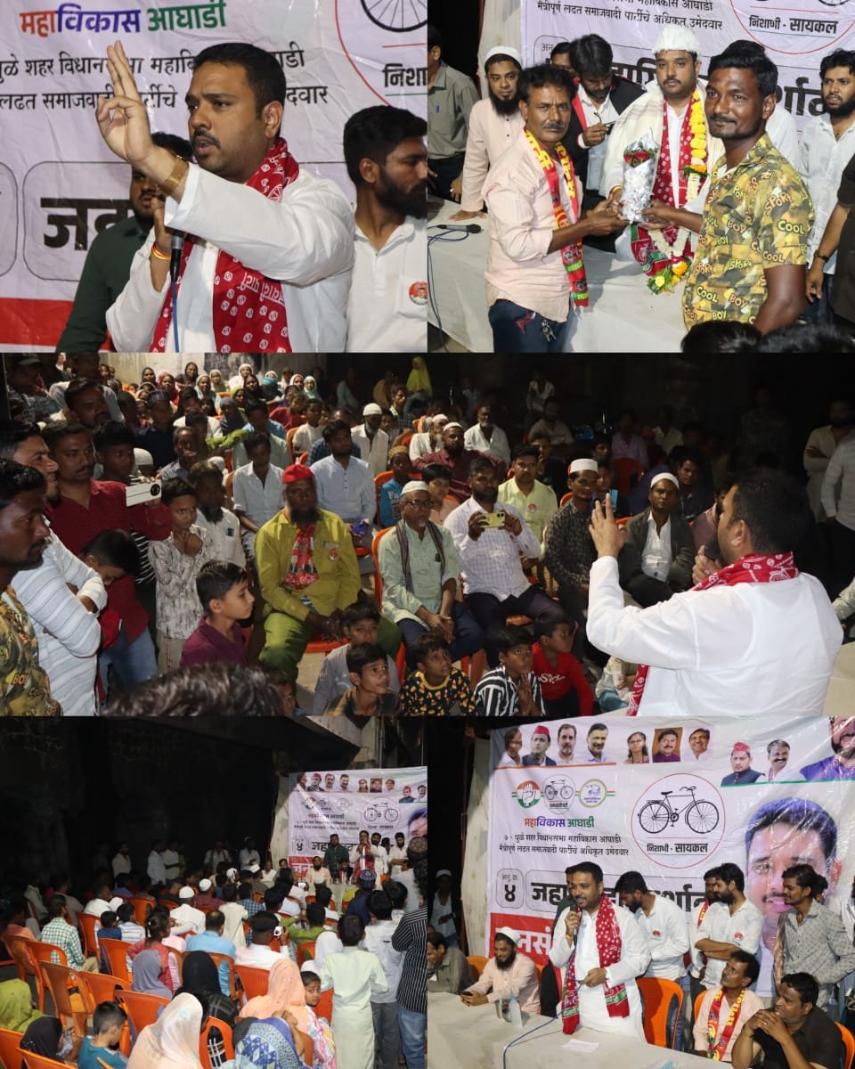 मेरा एक ही लक्ष्य है जाति-धर्म की राजनीति से ऊपर उठकर शहर का कायापलट करना: इरशाद भाई जागीरदार | New India Times