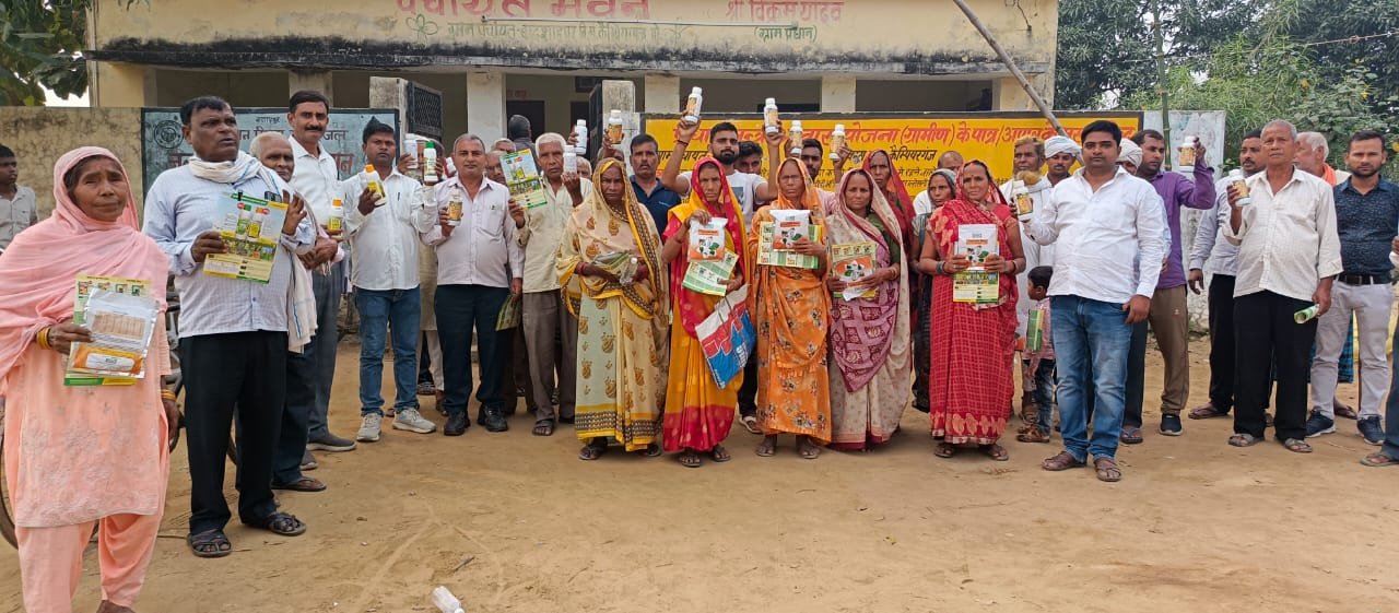 इफको के तत्वावधान में किसान स्कूल के अंतर्गत मजरा हरनाथपुर में प्रक्षेत्र दिवस का किया गया आयोजन | New India Times