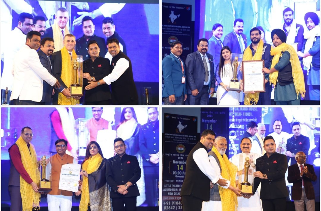 राष्ट्रीय मानव सेवा रत्न अवार्ड 2024 से सम्मानित हुई कई विभूतियां | New India Times