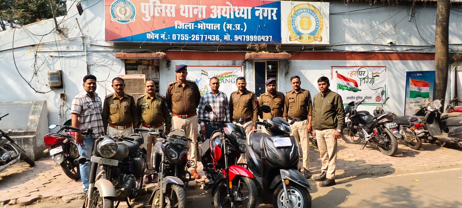 थाना अयोध्यानगर पुलिस के हत्थे चढ़ा शातिर वाहन चोर, रायल इनफील्ड सहित 4 दो पहिया वाहन चोरी का खुलासा | New India Times