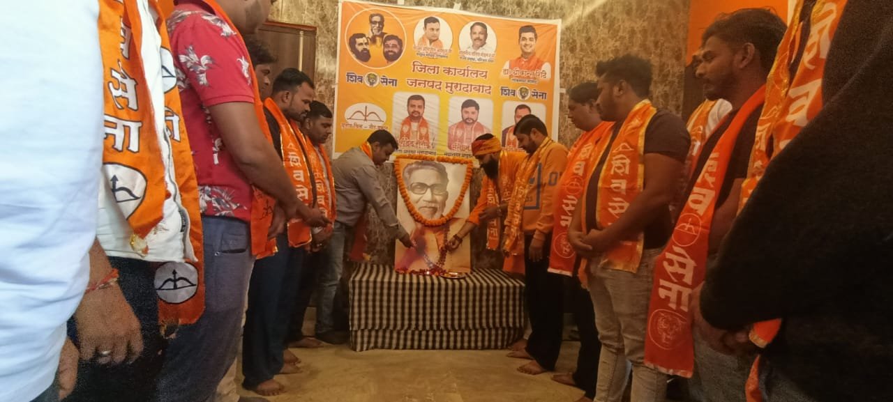 जिला प्रमुख गुड्डू सैनी के नेतृत्व में मुरादाबाद महानगर सहित कुंदरकी, बिलारी, ठाकुरद्वारा, कांठ आदि क्षेत्रों में हुआ श्रद्धाजंलि सभाओं का आयोजन  | New India Times