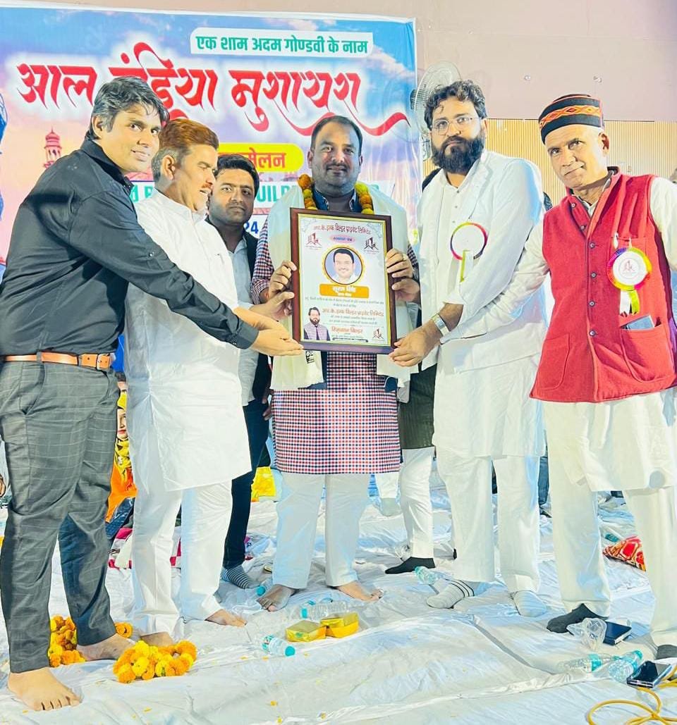 साहित्य ने हर दौर में सियासत को आइना दिखाया है: रिजवान बिल्डर | New India Times