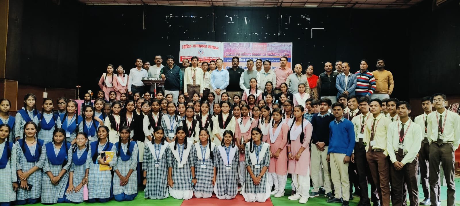 मानस भवन दमोह में कॅरियर एवं व्यक्तित्व विकास पर मोटिवेशनल टॉक कार्यक्रम का हुआ आयोजन | New India Times