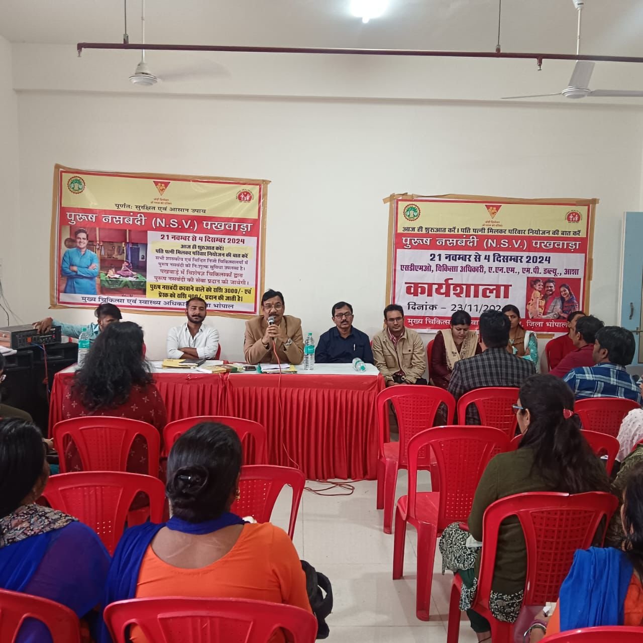 मुख्य चिकित्सा अधिकारी ने विभागीय अधिकारियों की ली बैठक | New India Times