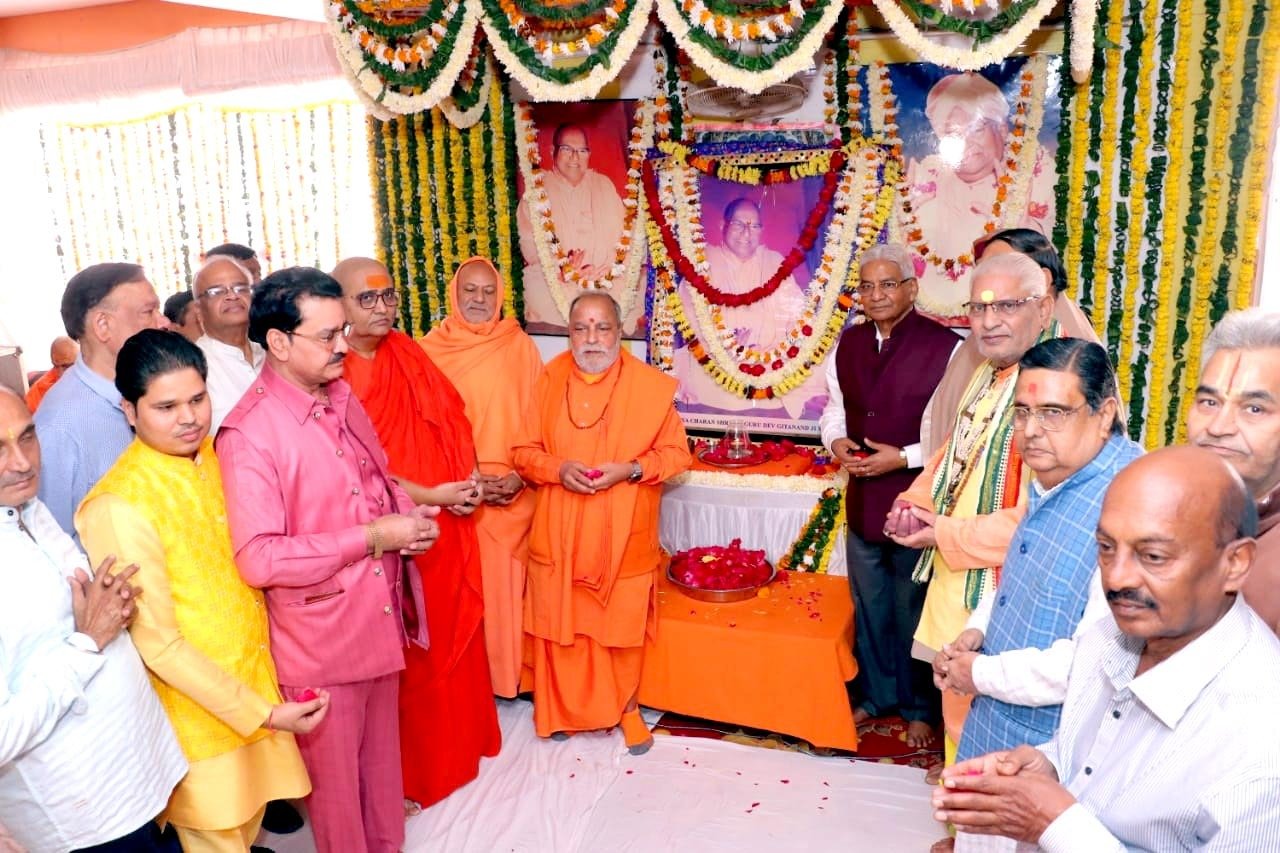 श्रद्धाभाव से मनाई गई राष्ट्रसंत गीतानंद महाराज की 20वीं पुण्यतिथि | New India Times