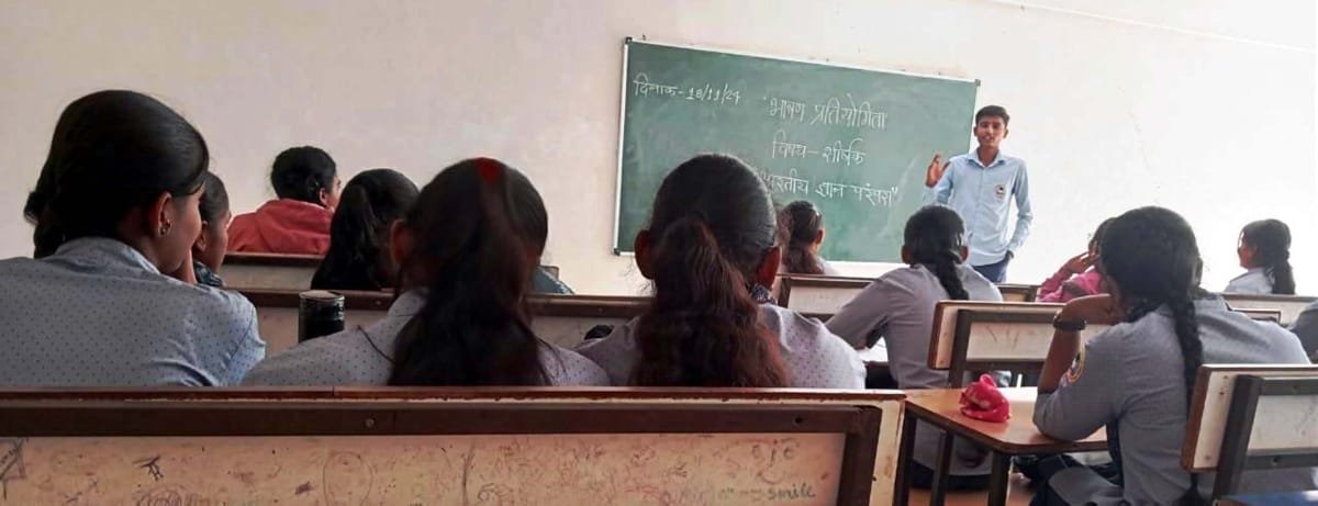 बिम्ट्स कालेज में ‘‘भारतीय ज्ञान परंपरा’’ अंतर्गत प्रतियोगिताओं का हुआ आयोजन | New India Times