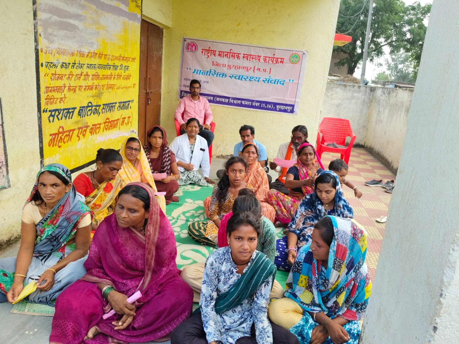 आरोग्य मंदिर सिरपुर में मानसिक स्वास्थ्य संवाद का कार्यक्रम आयोजित | New India Times