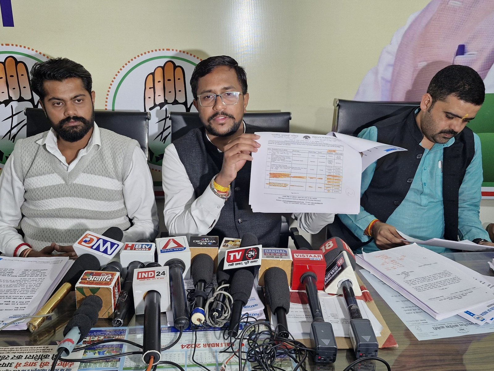 भोपाल में रानी दुर्गावती नर्सिंग कॉलेज का पता लगाने वाले को दिया जायेगा 1 लाख का इनाम: NSUI प्रदेश उपाध्यक्ष रवि परमार | New India Times