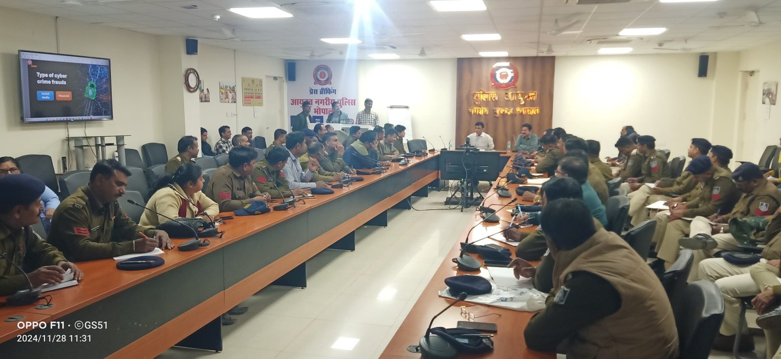 दिनांक 01 दिसंबर 2024 से नगरीय पुलिस भोपाल के कुल 37 थानों में किया जाएगा साइबर हेल्प डेस्क का शुभारंभ | New India Times