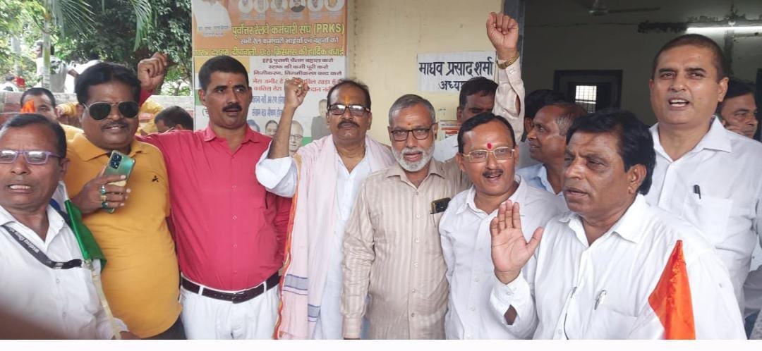 बिजली कर्मचारियों की बर्खास्तगी पर कर्मचारी भड़के: रूपेश | New India Times