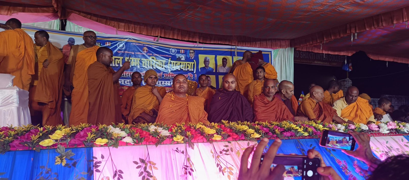 विशाल धम्म चारिका पद यात्रा पहुंचा जिन्दापुर | New India Times