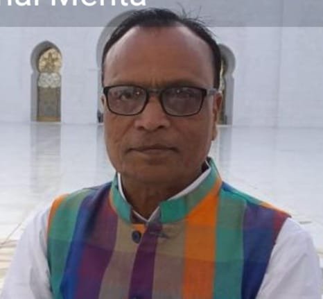 पूर्व जिला अध्यक्ष निर्मल मेहता शाजापुर जिले के प्रभारी किए गए नियुक्त | New India Times