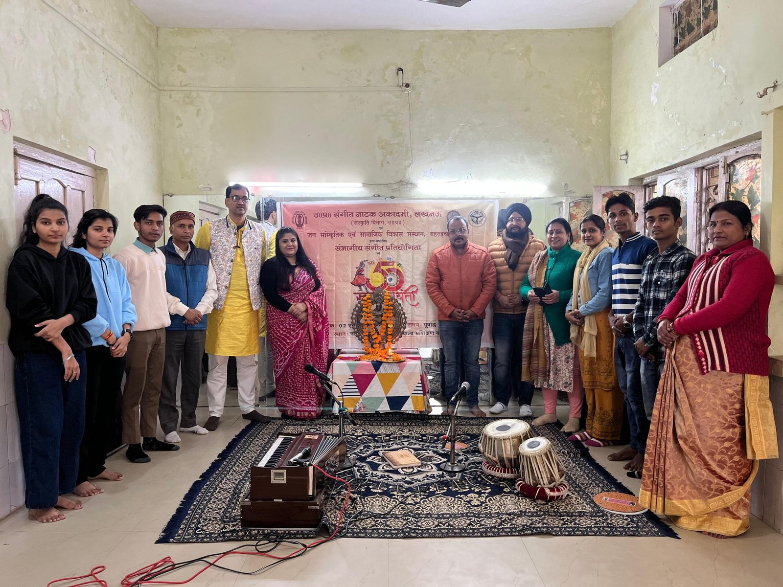 संगीत नाटक अकादमी वजन सांस्कृतिक एवं सामाजिक विकास संस्थान ने कराया सम्भागीय संगीत प्रतियोगिता का आयोजन | New India Times