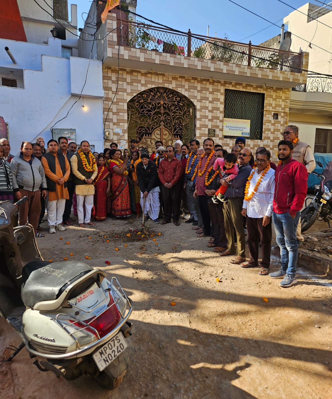 नगरनिगम ऊर्जा मंत्री मातु यादव ने तुलसी विहार कॉलोनी में सीसी रोड का किया भूमिपूजन | New India Times