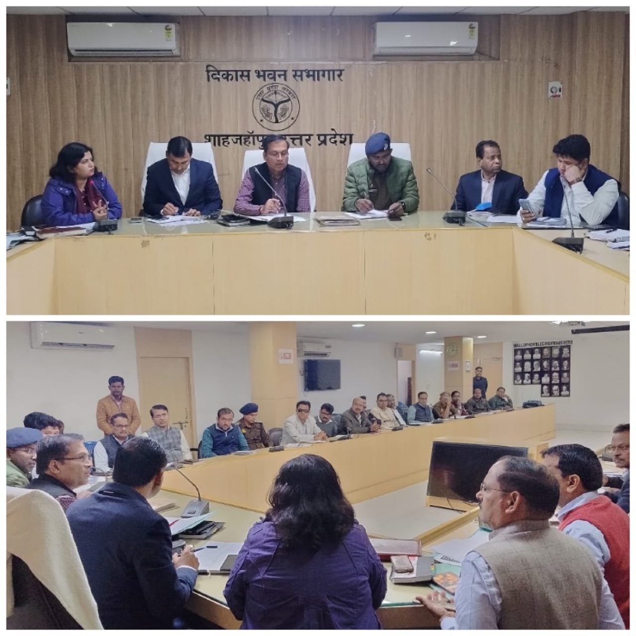 मुख्यमंत्री सामूहिक विवाह, डीएम ने सौंपी अधिकारियों को ज़िम्मेदारियां 1 मुख्यमंत्री सामूहिक विवाह, डीएम ने सौंपी अधिकारियों को ज़िम्मेदारियां | New India Times