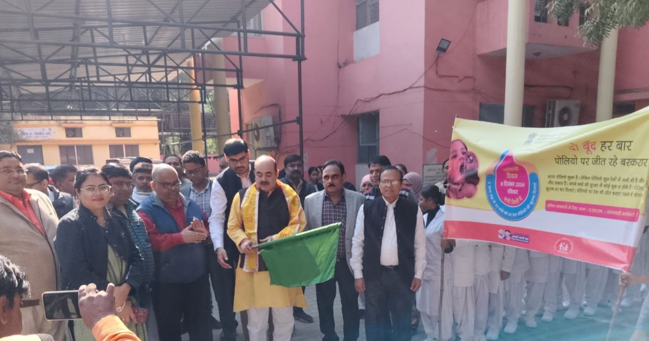 सीएमओ. कार्यालय से निकाली गई जागरुकता रैली, राज्यसभा सांसद तेजवीर सिंह ने दिखाई हरी झंडी 1 सीएमओ. कार्यालय से निकाली गई जागरुकता रैली, राज्यसभा सांसद तेजवीर सिंह ने दिखाई हरी झंडी | New India Times