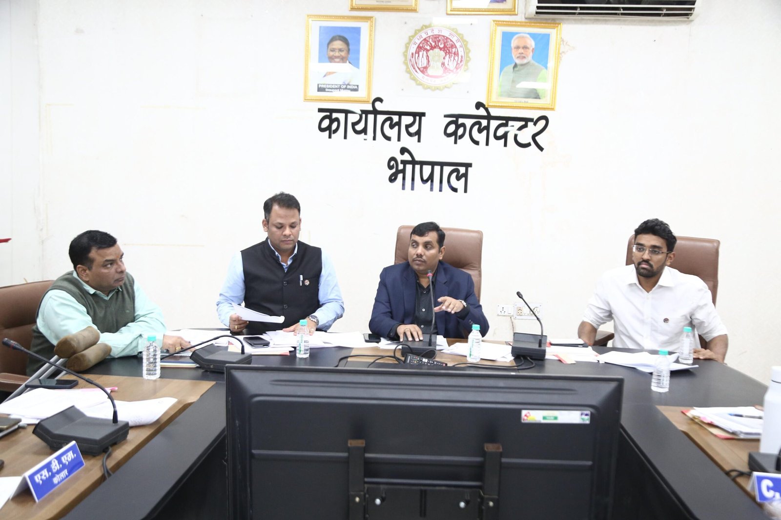 मुख्यमंत्री जनकल्याण अभियान और गीता जयंती की तैयारियों को लेकर कलेक्टर ने की बैठक | New India Times