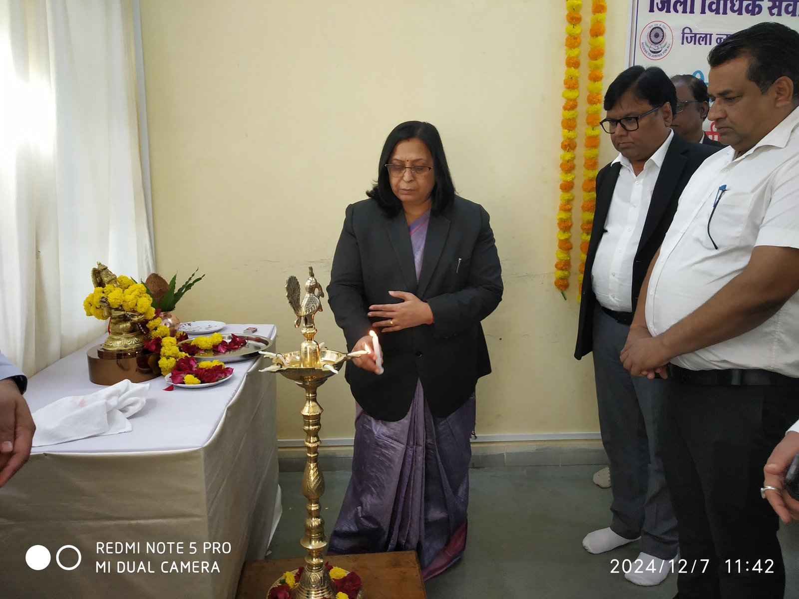 पैरा लीगल वॉलिंटियर्स का एक दिवसीय प्रथम प्रशिक्षण कार्यक्रम का आयोजन 1 पैरा लीगल वॉलिंटियर्स का एक दिवसीय प्रथम प्रशिक्षण कार्यक्रम का आयोजन | New India Times