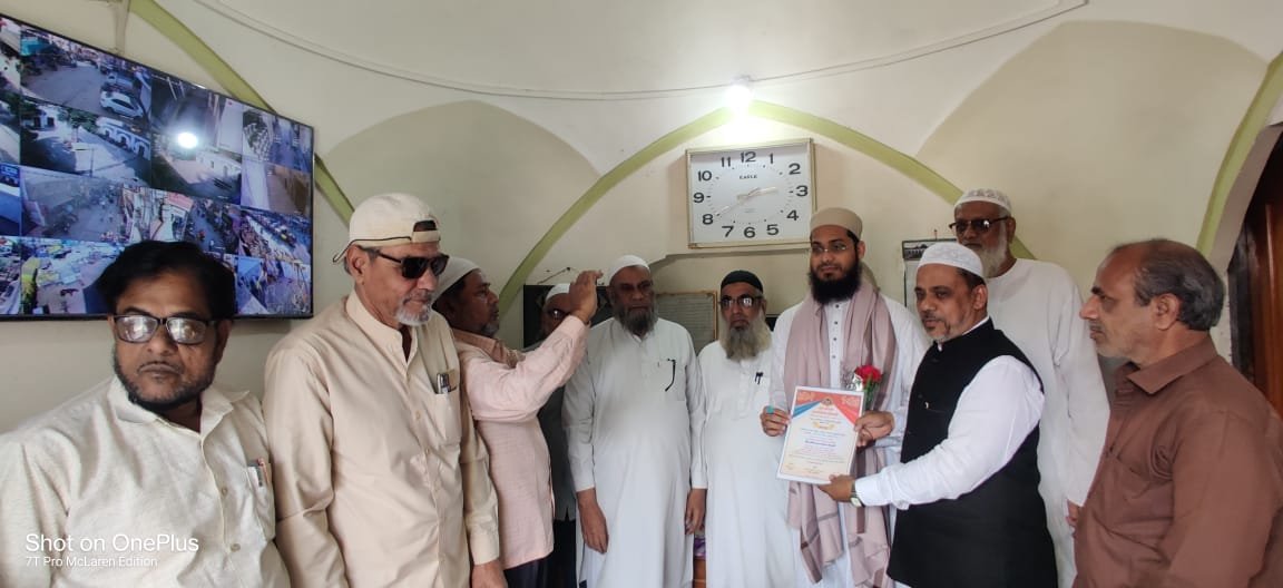 शाही जामा मस्जिद बुरहानपुर के मुतावल्ली को सौंपी गई मप्र हज वेलफेयर सोसायटी की सरपरस्ती की कमान 1 शाही जामा मस्जिद बुरहानपुर के मुतावल्ली को सौंपी गई मप्र हज वेलफेयर सोसायटी की सरपरस्ती की कमान | New India Times