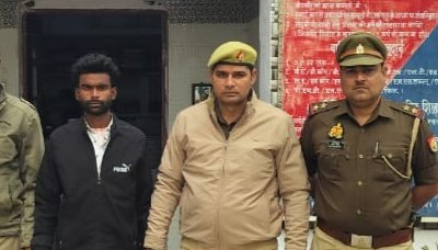नाबालिग के साथ दुष्कर्म के आरोपी को पुलिस ने किया गिरफ्तार | New India Times