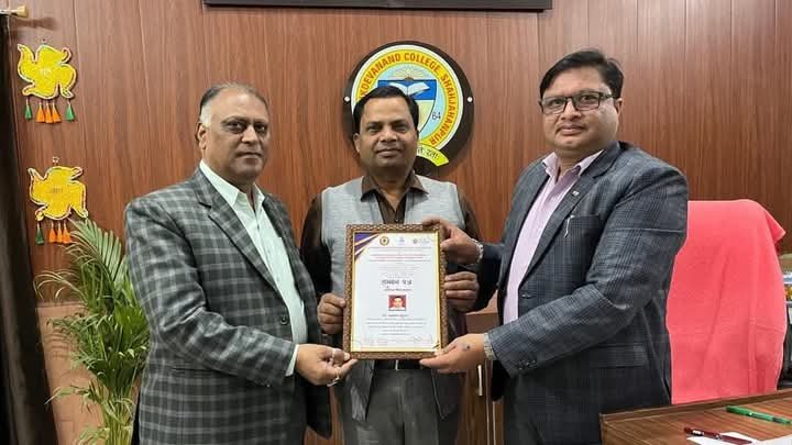 डॉ० कमलेश को मिला वाणिज्य गौरव सम्मान | New India Times