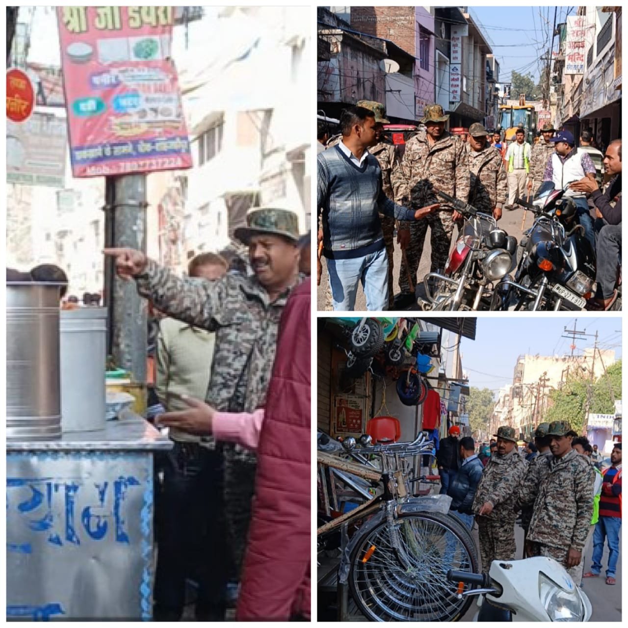 नगर आयुक्त के निर्देश पर रोड पर अवैध अतिक्रमण हटवाने&nbsp; का चला गया अभियान | New India Times