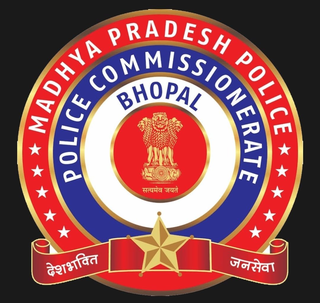 थाना कटारा हिल्स पुलिस ने दबंग सूदखोरी के आरोपी को किया गिरफ्तार, पैसे नहीं देने पर नकली पिस्टल दिखाकर जमाता था धौंस 1 थाना कटारा हिल्स पुलिस ने दबंग सूदखोरी के आरोपी को किया गिरफ्तार, पैसे नहीं देने पर नकली पिस्टल दिखाकर जमाता था धौंस | New India Times