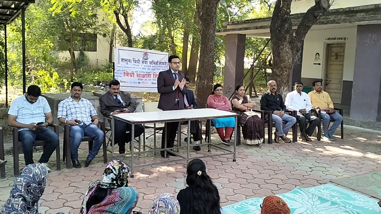 महाराष्ट्र विधि सेवा के आदेश से लोक अदालत का आयोजन, समझौते के बाद निपटाया गया हाई कोर्ट में चल रहा मुक़दमा | New India Times