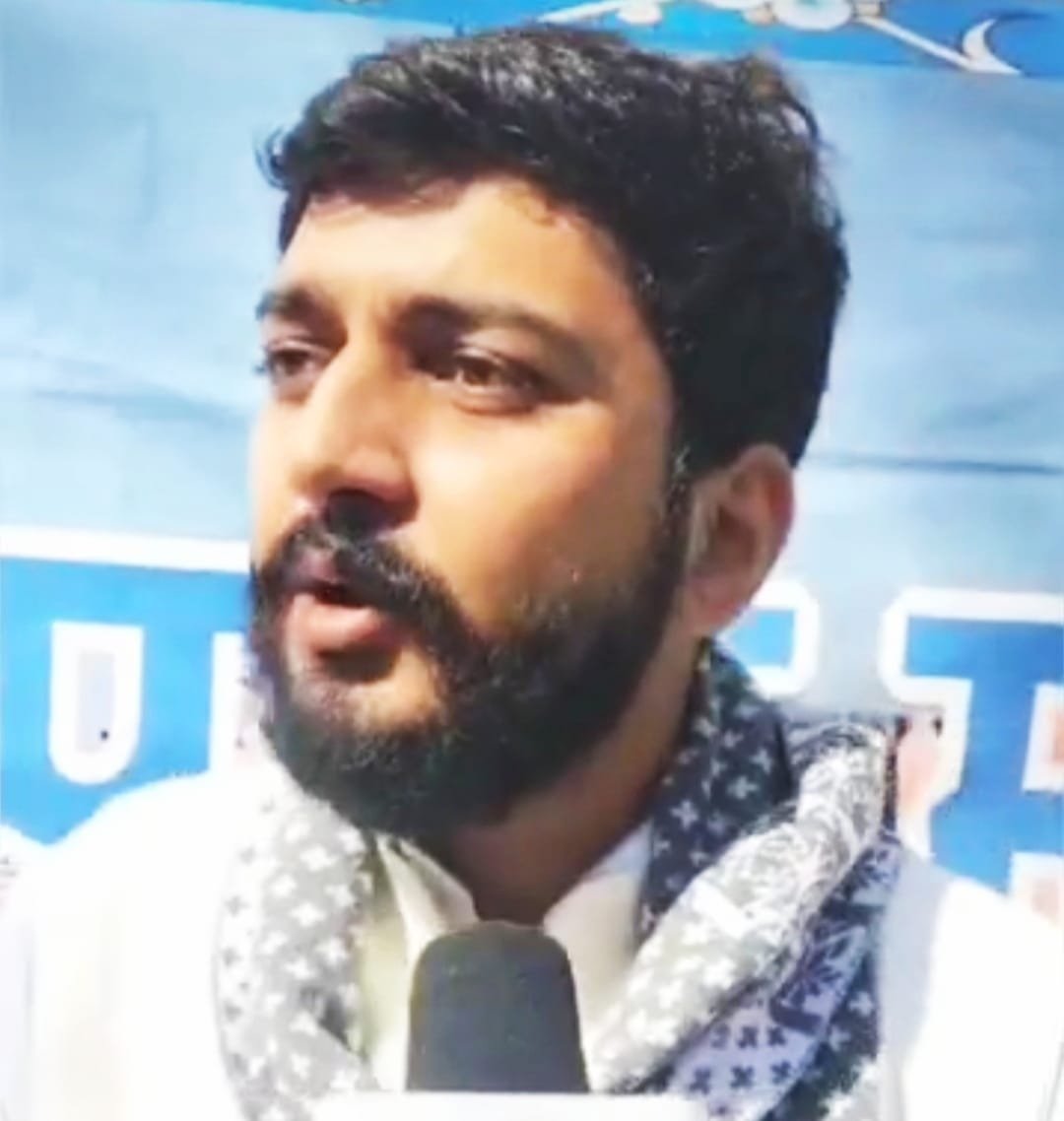 भोपाल की विरासत इकबाल मैदान से धारा 144 हटाई जाए: मोहसिन अली 1 भोपाल की विरासत इकबाल मैदान से धारा 144 हटाई जाए: मोहसिन अली | New India Times