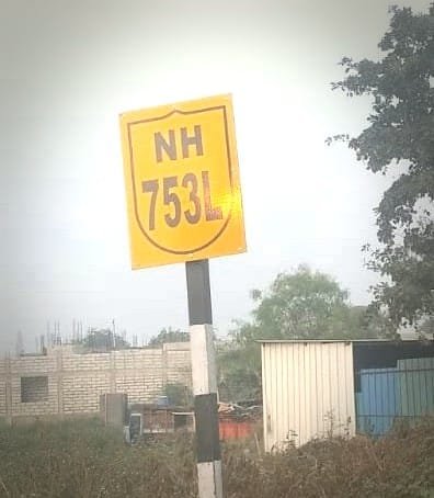 राष्ट्रीय राजमार्ग 753 पर गुंडागर्दी, रात को यात्रा करना साबित हो रहा है खतरनाक, मूक दर्शक बनी पुलिस | New India Times