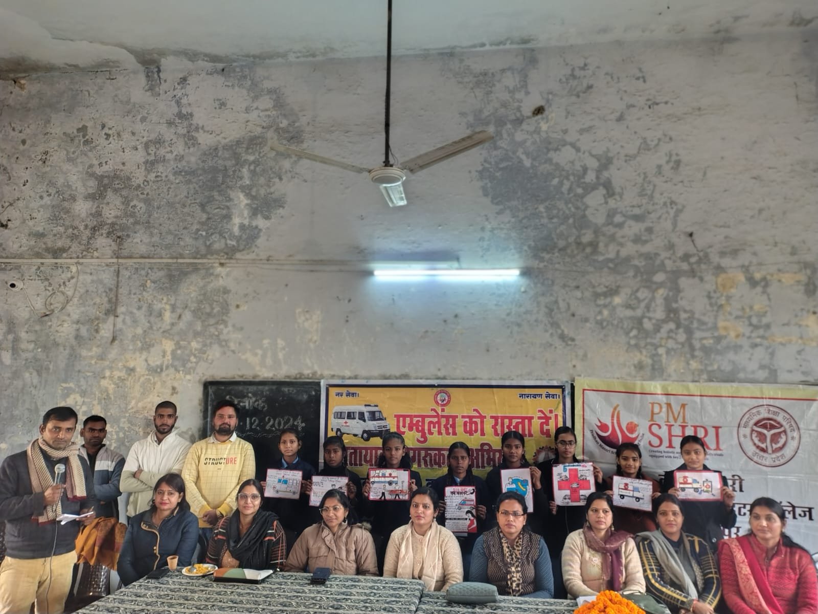 केशकुमारी बालिका इंटर कॉलेज सुल्तानपुर में कटका क्लब सामाजिक संस्था द्वारा चलाया गया 'एम्बुलेंस को रास्ता दें' अभियान | New India Times