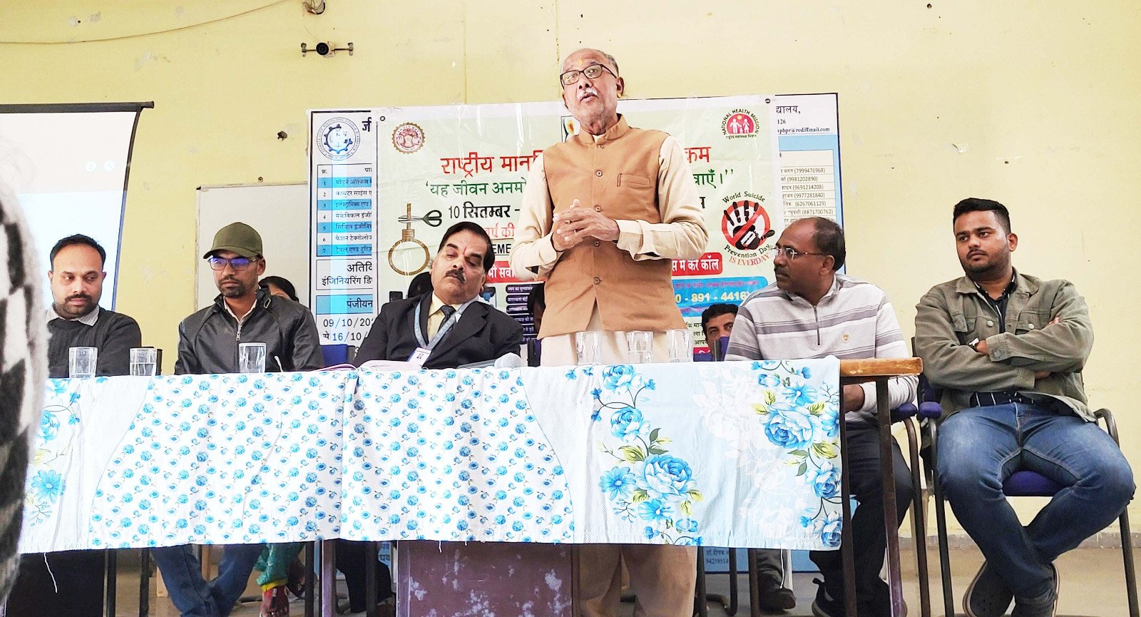 जागरुकता शिविर: महाविद्यालय एवं शालाओं के छात्रों के बीच आत्महत्या, मृत्यु का दूसरा सबसे बड़ा आम कारण है | New India Times