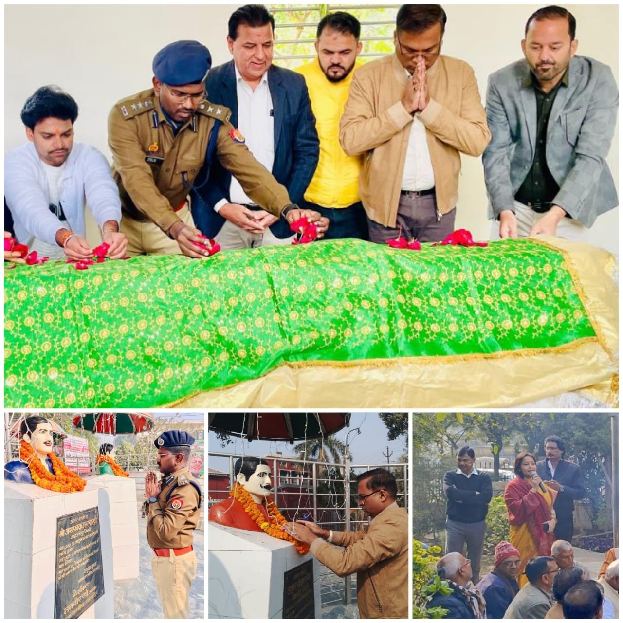 डीएम, एसपी, नगर आयुक्त ने शहीद दिवस पर शहीदों की प्रतिमाओं पर माल्यार्पण एवं पुष्प अर्पित कर दी श्रद्धांजली | New India Times